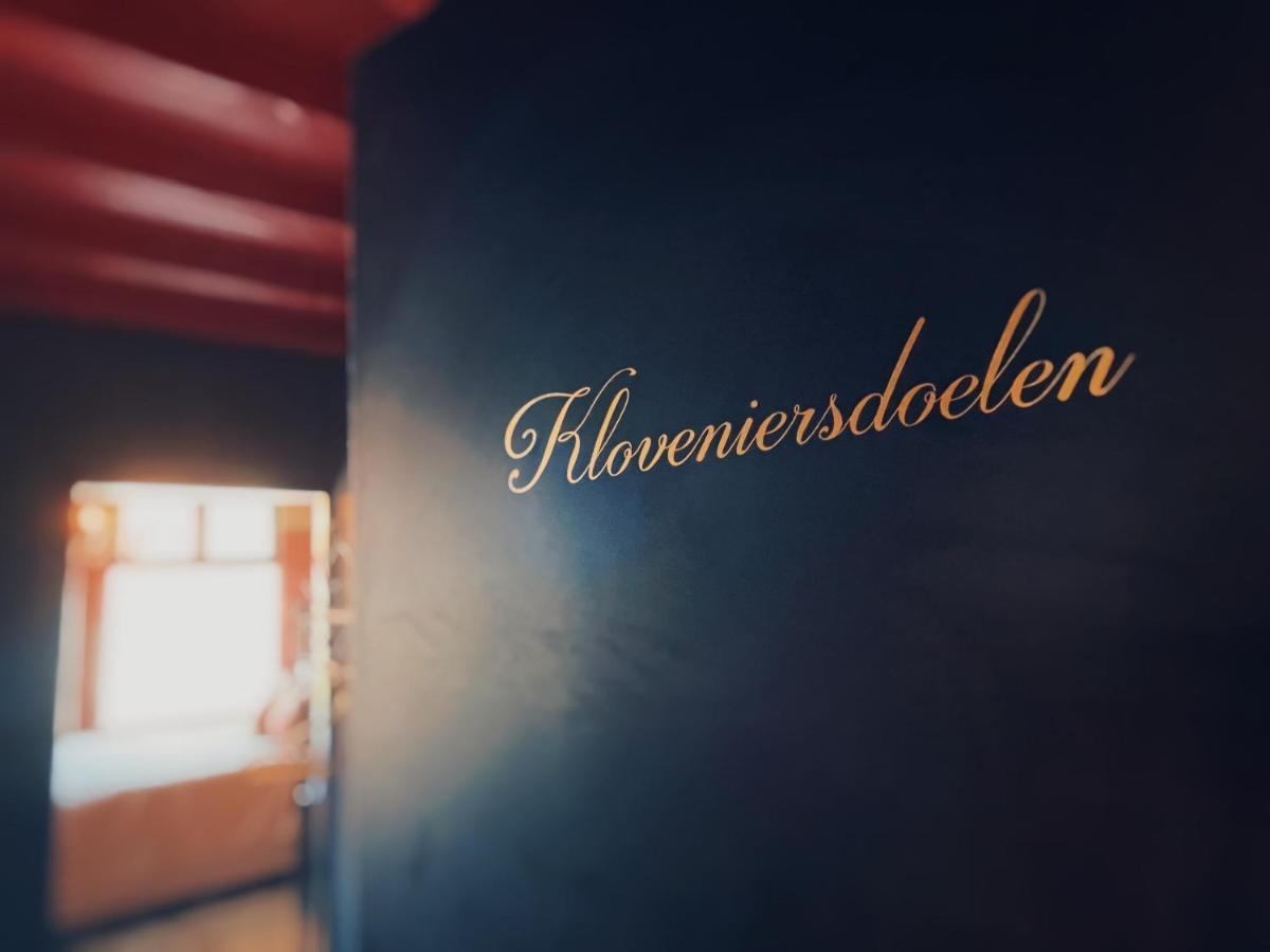 Boutique Hotel Bajoene มิดเดิลบวร์ก ห้อง รูปภาพ